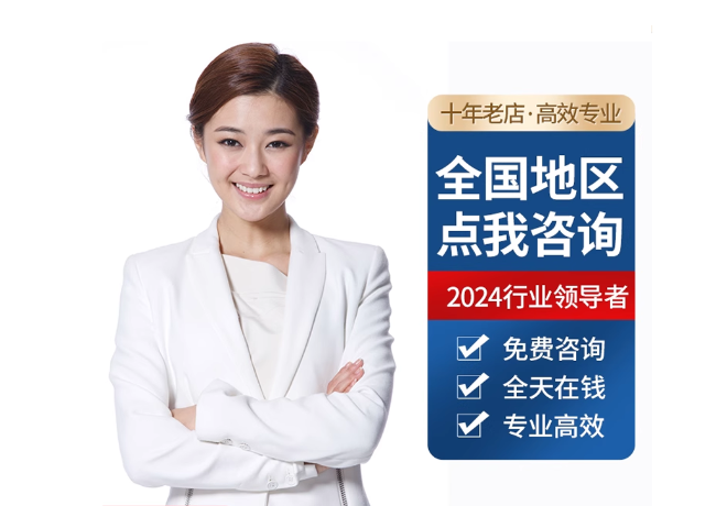 井研离职公积金代提